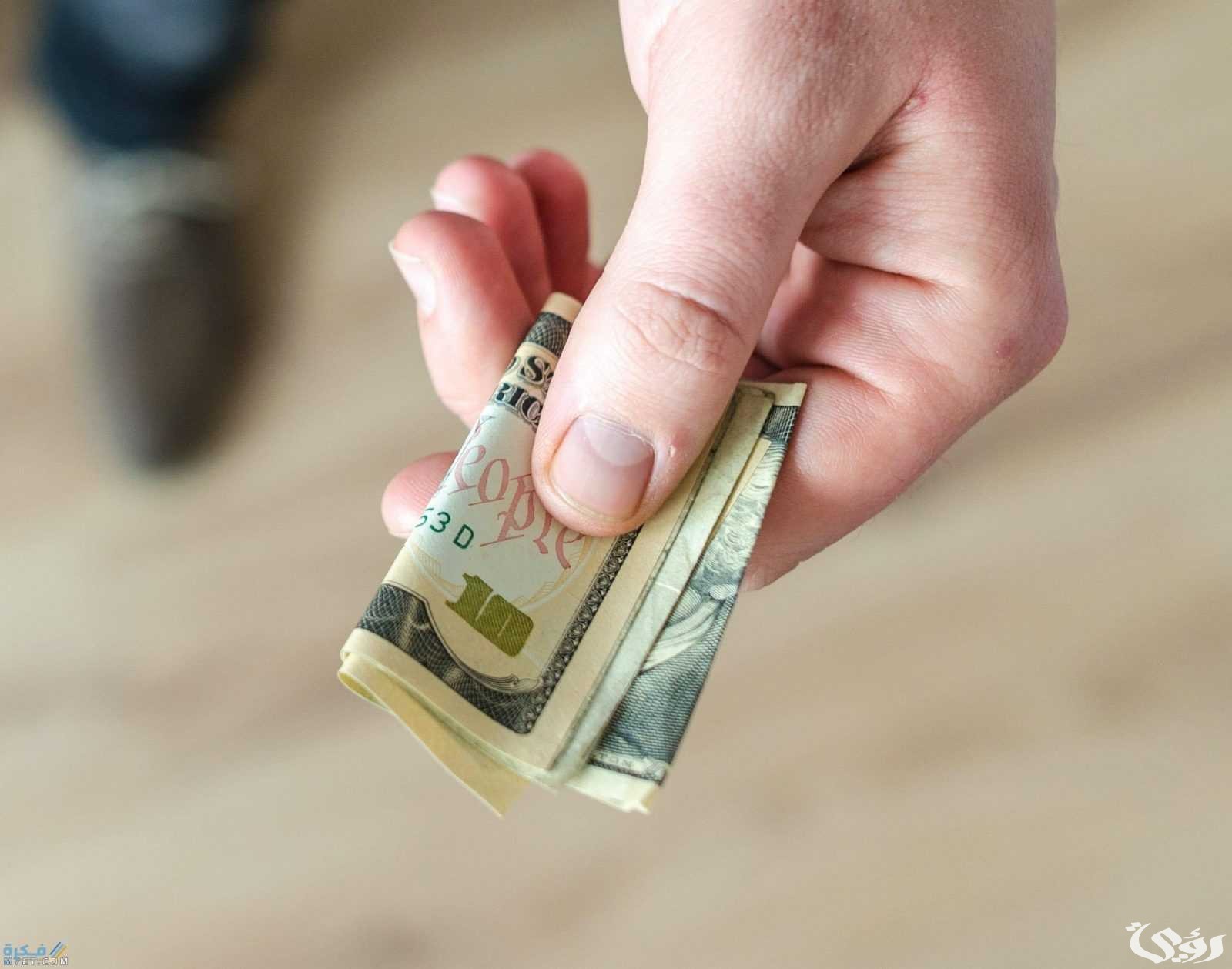 تفسير حلم أخي يعطيني فلوس