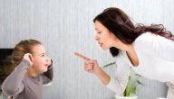 ما تفسير حلم رؤية ضرب الأم لابنها في المنام