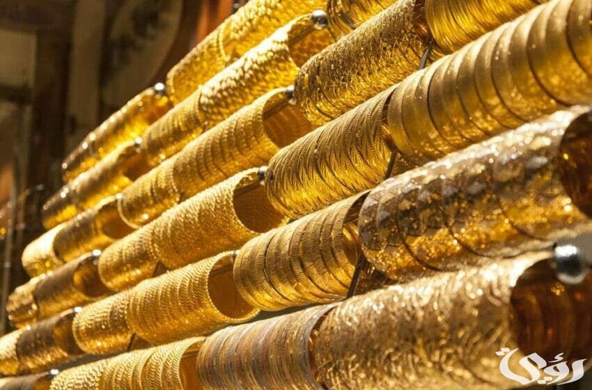 سعر الذهب في تركيا اليوم 11 1 1 4 850x560 1