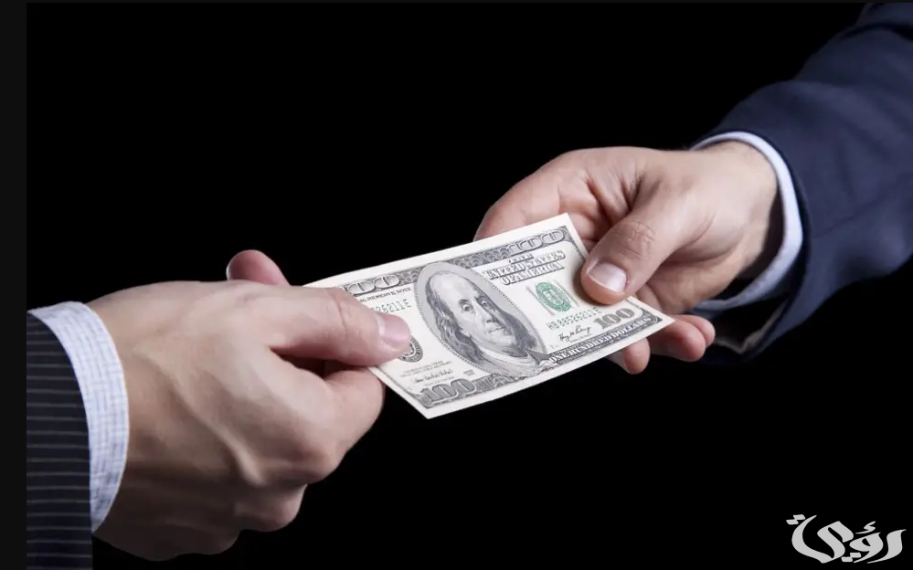 تفسير حلم اعطاء الميت نقود ورقية