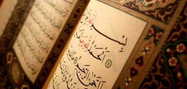 ما هي السور التي سميت بأسماء الأنبياء