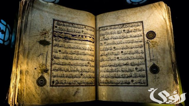 ما هي السور التي كان يقرأها الرسول قبل النوم