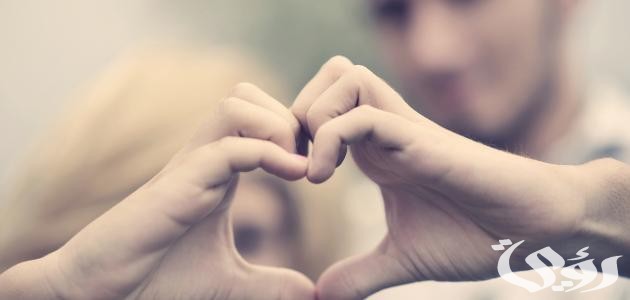 ما هي السورة التي تجلب الحبيب