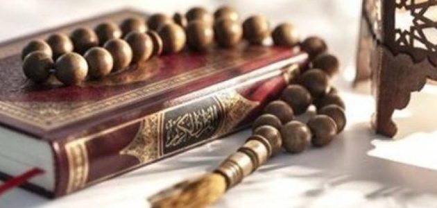 ما هي السورة التي تجلب الحمل