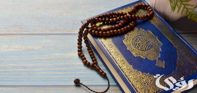 ما هي السورة التي تسمى ويطلق عليها سورة النساء الصغرى