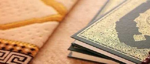 ما هي السورة التي تشفي جميع الأمراض
