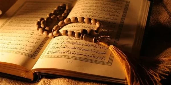 ما هي السورة التي تعدل ثلث القرآن