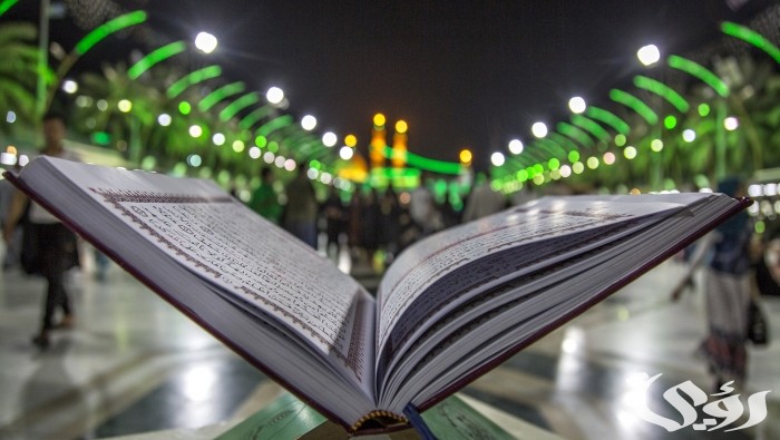 ما هي السورة التي جمعت كل حروف اللغة العربية