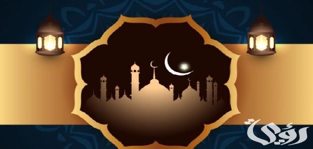 ما هي السورة التي جهر بها عبدالله بن مسعود