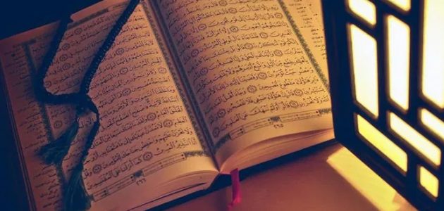 ما هي السورة التي ختمت باسم نبيين