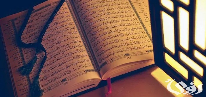 ما هي السورة التي ختمت باسم نبيين 2 ما هي السورة التي ختمت باسم نبيين