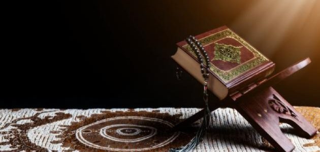 ما هي السورة التي ختمت بوقت الصلاة
