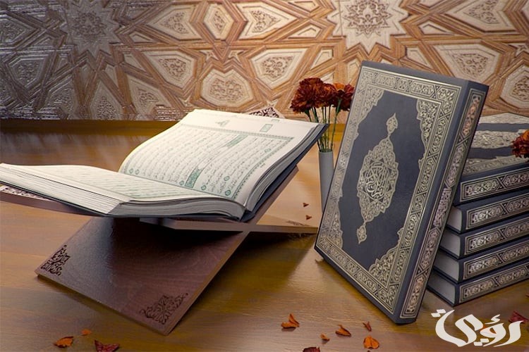 ما هي السورة التي ختمت بوقت من اوقات الصلاة 5 ما هي السورة التي ختمت بوقت من اوقات الصلاة 1