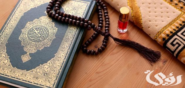 ما هي السورة التي لا تبدأ بالبسملة