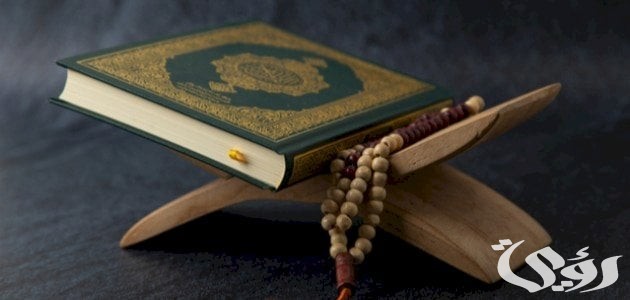 ما هي السورة التي نزلت جملة واحدة