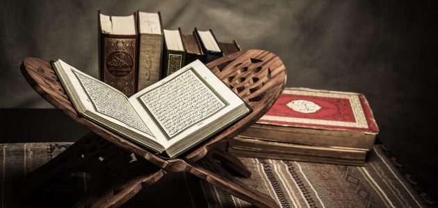 ماهي السورة التي ختمت بلفظ الجلالة