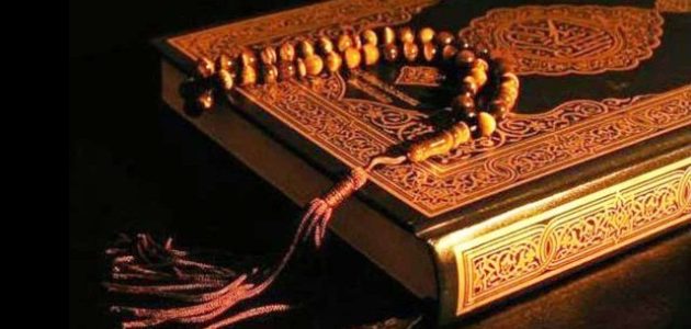 ماهي السورة التي فيها موضعين للسجود