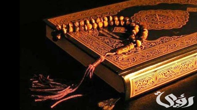 ماهي السورة التي فيها موضعين للسجود