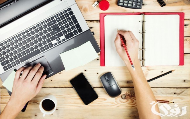 مقدمة بحث وخاتمة