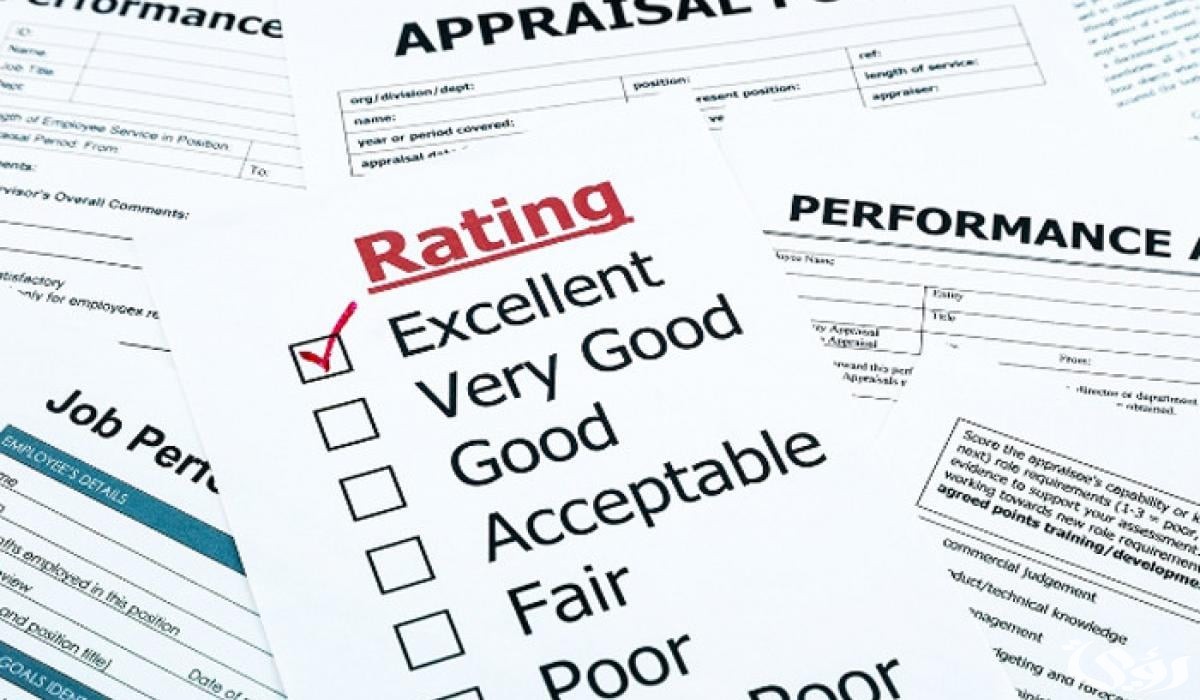 نموذج تقييم أداء التمريض