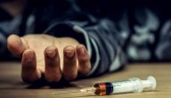 وضعية إدماجية عن المخدرات