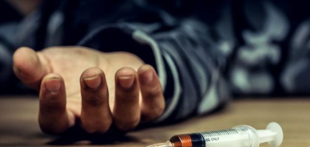 وضعية إدماجية عن المخدرات