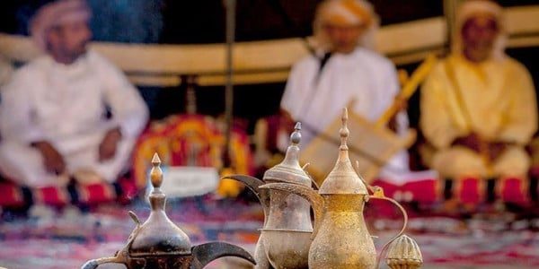 وضعية إدماجية عن حسن الضيافة