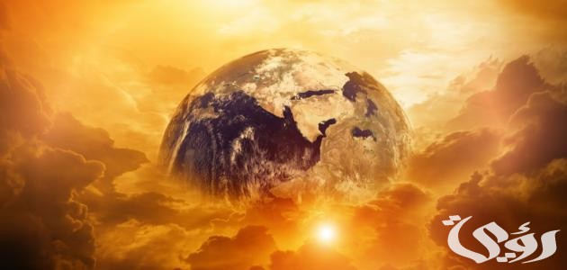 وضعية إدماجية عن يوم القيامة