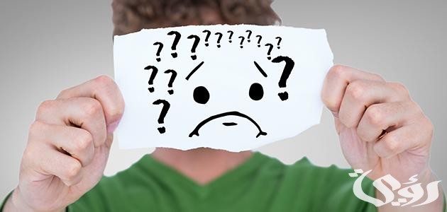 وضعية ادماجية عن الغش