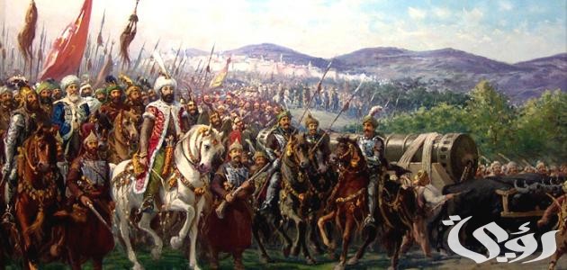 وضعية ادماجية عن فتح القسطنطينية