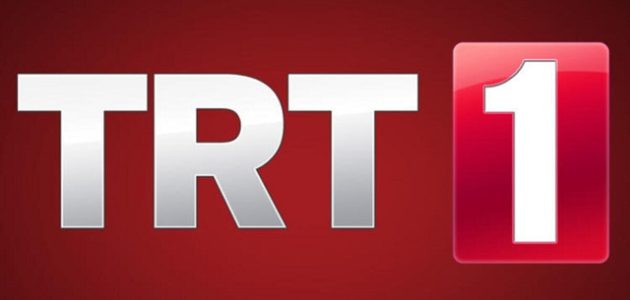 تردد قناة تي آر تي TRT  التركية