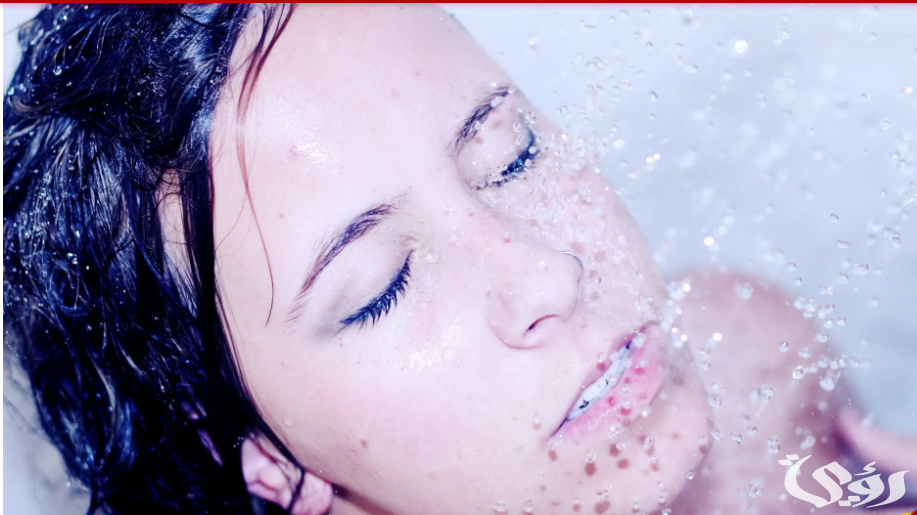 تفسير حلم الاستحمام مع حبيبي