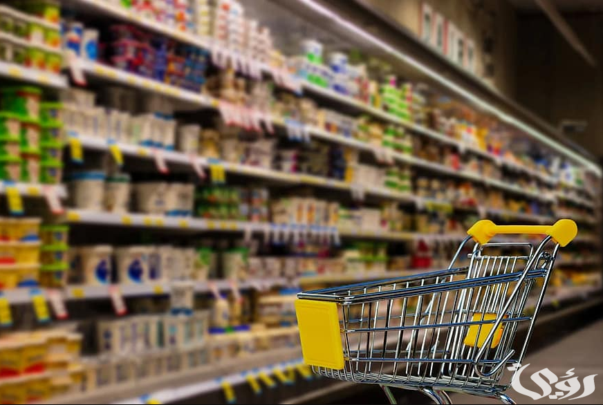 تفسير حلم التسوق في سوبر ماركت