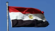 اذاعة مدرسية عن حب مصر : مع مقدمة وخاتمة