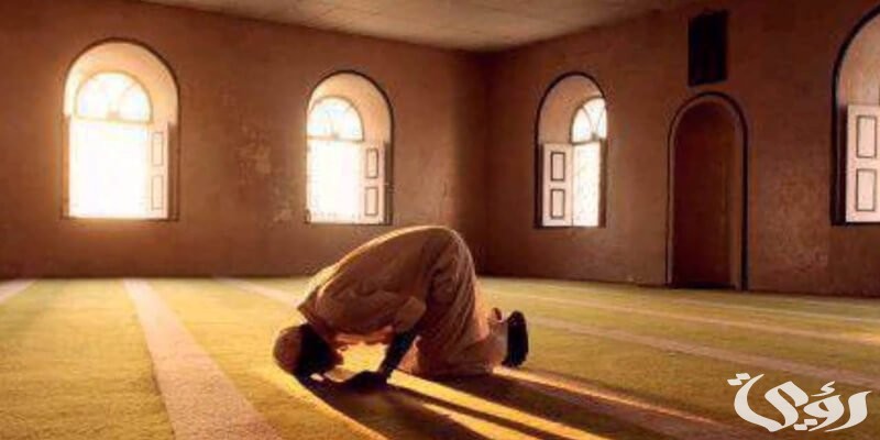 اذاعة مدرسية عن فضل الصلاة 