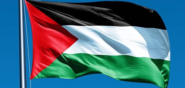 اذاعة مدرسية عن فلسطين