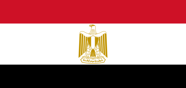 اذاعة مدرسية عن مصر