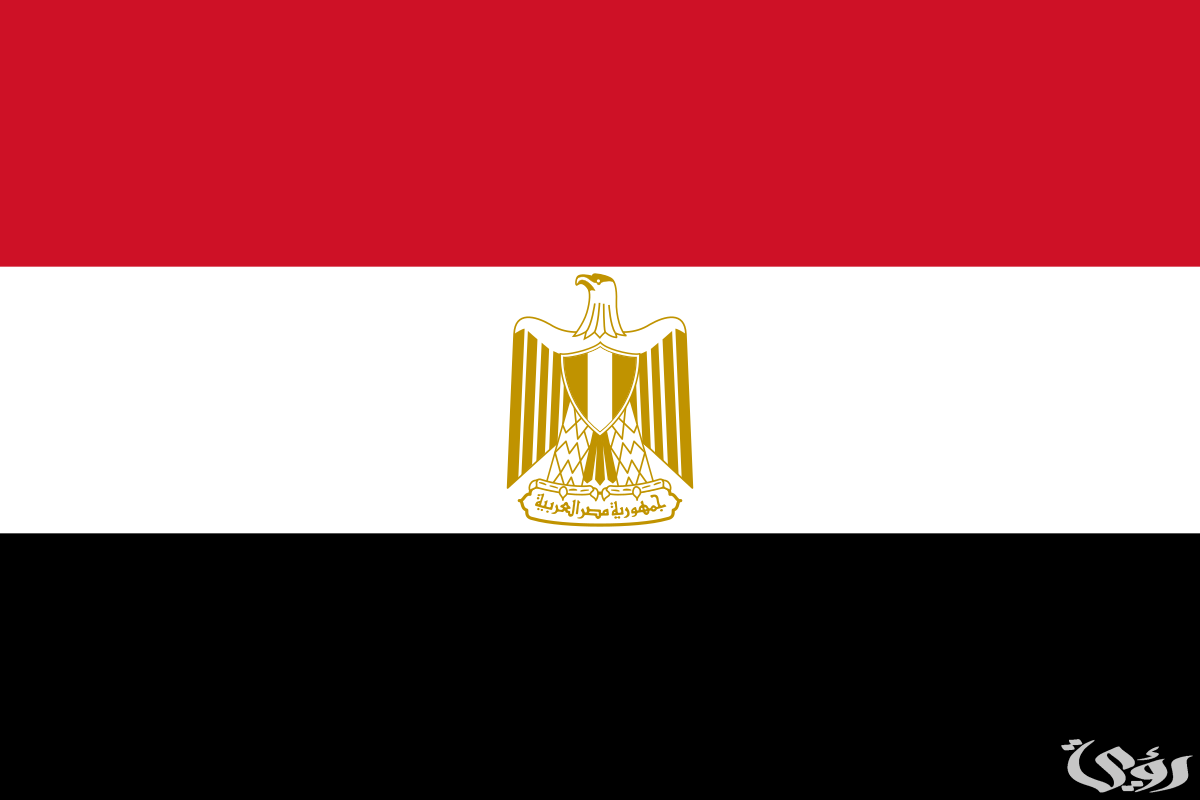 اذاعة مدرسية عن مصر