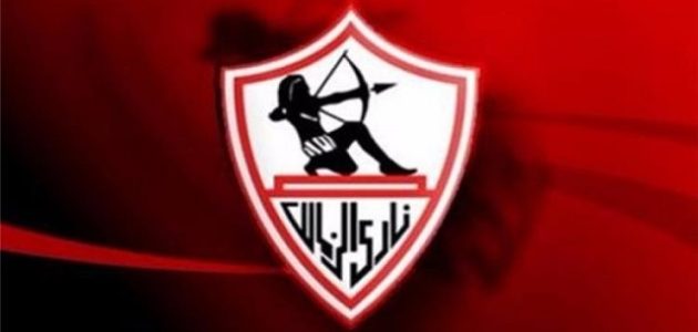 تردد قناة الزمالك