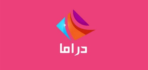 تردد قناة دراما ألوان