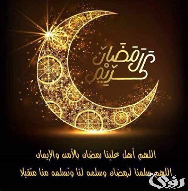 ابتهالات قصائد رمضان