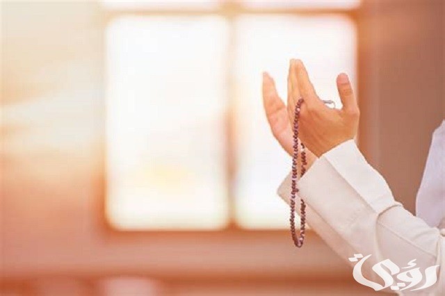 دعاء التوبة من ذنب الزنا