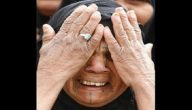 10+ دعاء التوبة من لطم الخدود مكتوب