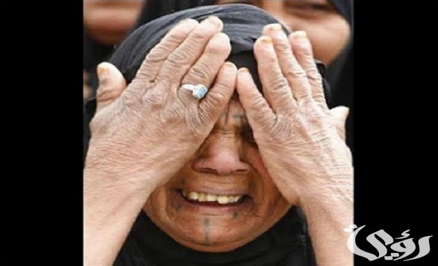 دعاء التوبة من لطم الخدود