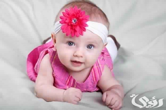 أسماء بنات بدون نقاط