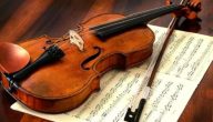 10+أسماء الآلات الموسيقية وانواعها