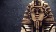 “50 أسم” أسماء اولاد فرعونية ومعانيها