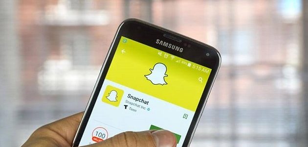 أسماء سناب شات