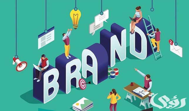 400+ أسماء شركات تجارية عربي و انجليزي 2026 1 أسماء شركات تجارية