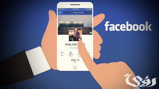 310 اسماء فيس بوك شباب وبنات مزخرفة 2026 2 أسماء فيس بوك مضحكة